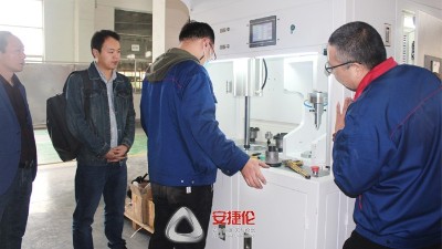重慶汽車減震器襯套客戶驗(yàn)收設(shè)備—自動(dòng)縮徑機(jī)帶檢測(cè)功能