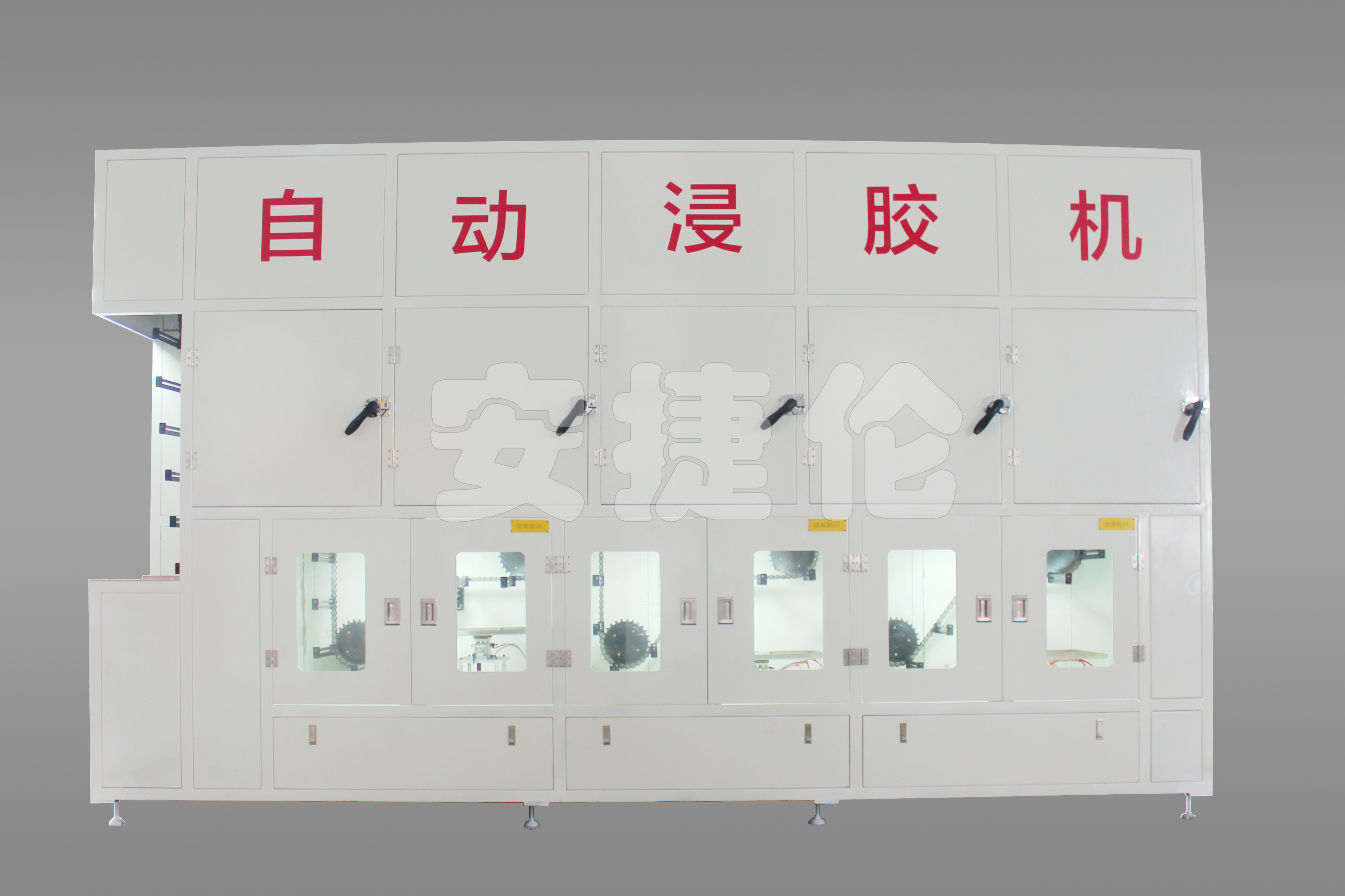 鏈條自動浸膠機(jī)JL100X96-D3M-A01-原圖1.jpg