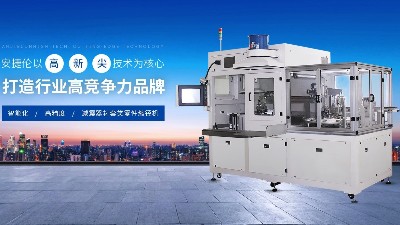 噴涂廠家3